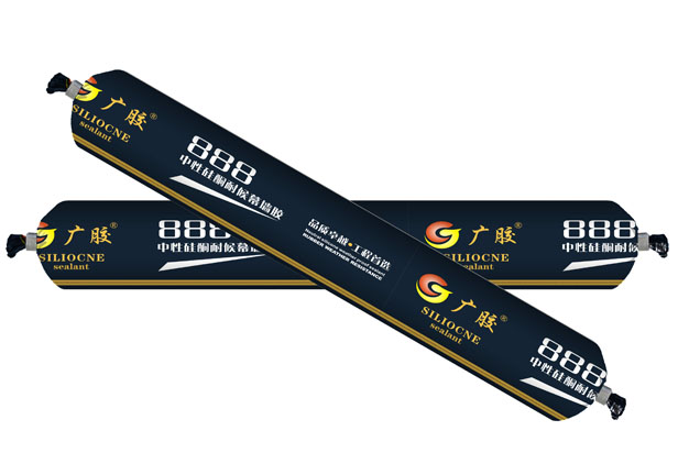 广胶888中性硅酮耐候胶幕墙胶