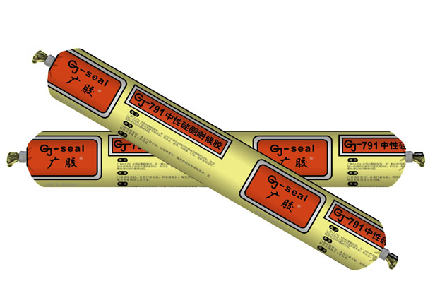 广胶GJ-791中性硅酮耐候胶