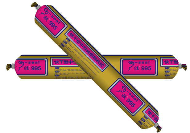 广胶955快干型中性硅酮结构胶