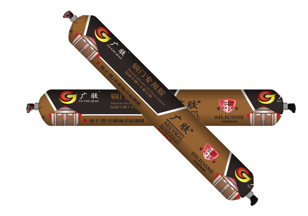 广胶铜门专用胶